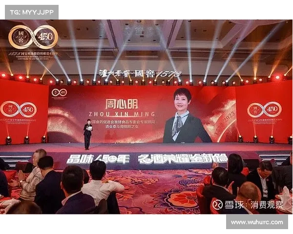银海布衣天下绘盛世风华百年传奇再启新篇 银海布衣天下绘盛世风华百年传奇再启新篇